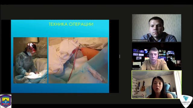 Інноваційні методи лікування доброякісної гіперплазії передміхурової залози смотреть онлайн