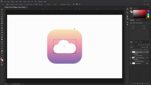 Photoshop Tutorial - Design an Attractive And Professional App Icon