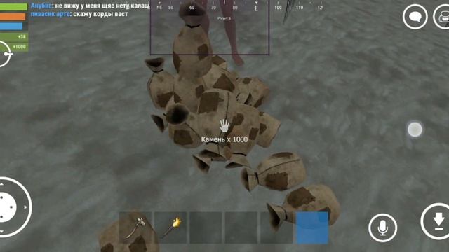 MOD MENU OXIDE SURVIVAL ISLAND 0.4.30 DEMON CHEATS ЧИТЫ ОКСАЙД 0.4.30 смотреть онлайн