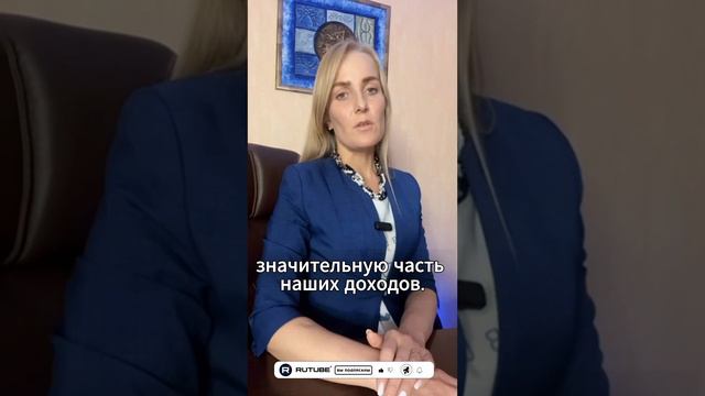 #shorts 3 причины почему нет финансовой свободы|Наталия Лесникова. Про банкротство  #кредиты #долги