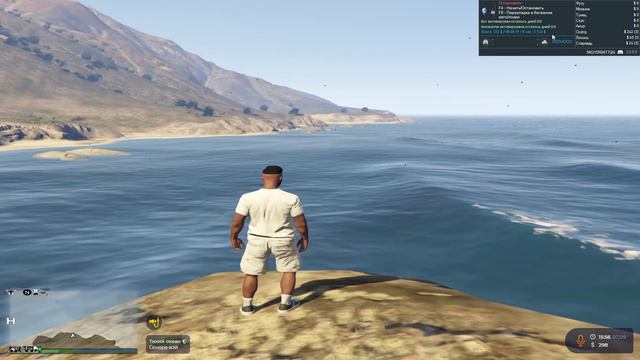ЛУЧШИЙ бот для рыбалки! GTA 5 RP🎣 смотреть онлайн