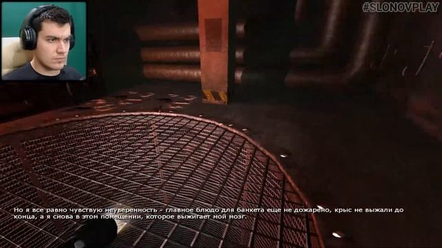 Прохождение Penumbra 3 Requiem — Часть 6. Финал: Мы живы? смотреть онлайн