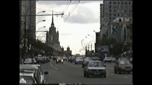 Москва 1997, эпизод 1