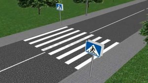 В каком случае пешеход имеет преимущество на "зебре"?