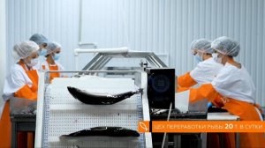 Форель Горная. ОСТРОВ АКВАКУЛЬТУРА.