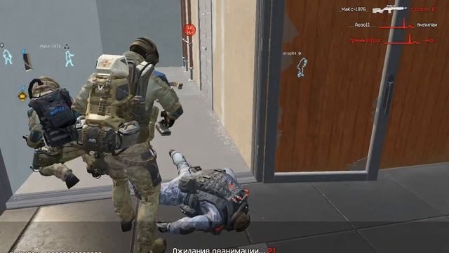 Крушитель черепов на Резиденции|TheKarim смотреть онлайн