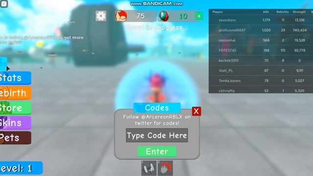 Roblox All Weight Lifting Simulator 4 Codes 2020! смотреть онлайн
