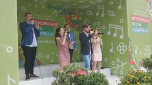 Светлана Ханова "Тропы" (Пелагея) исп. Whiplash