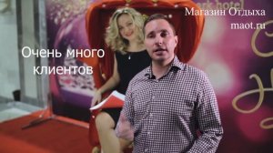 Работа в Туле. Приглашаем на работу в Тулу - вакансия менеджера по туризму.