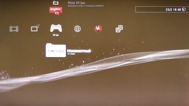 UNBAN PS3 !!! -- Замена ID, PSID, IDPS, CID / SEN Enabler смотреть онлайн