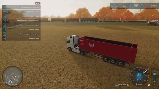 НАЧИНАЕМ ПРОИЗВОДСТВО МЕБЕЛИ УБИРАЕМ ПЕРВЫЙ ХЛОПОК ГОТОВИМ ПОЛЯ К ДАЛЬНЕЙШИМ Farming Simulator 22 смотреть онлайн