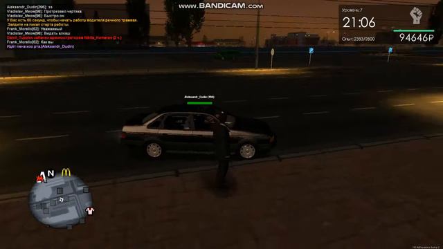 gta sa 2019 06 03 15 35 16 125 смотреть онлайн