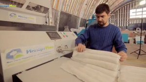 💬 AN-1 new набивка натуральным пухом с дозатором