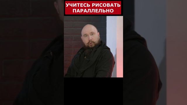 Нужно ли уметь рисовать чтобы стать тату-мастером?