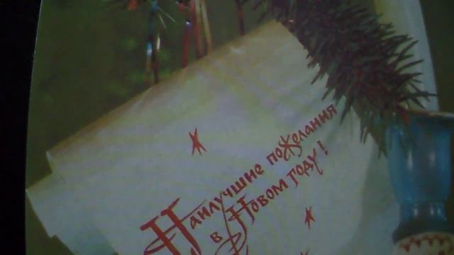 Пусть нету ни кола и ни двора(Не желаем жить, эх) м/ф "По следам бременских музыкантов" (наброски) смотреть онлайн