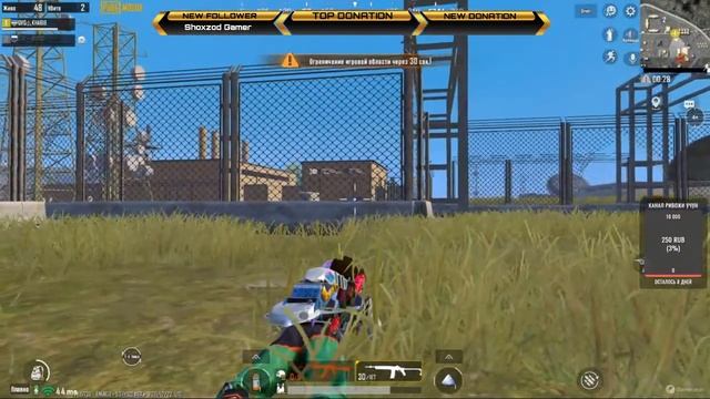 ОБНОВЛЕНИЕ 1.7 ПУБГ МОБАЙЛ ФАКАТ ТОП 1 УЧУН ХАРАКАТ смотреть онлайн