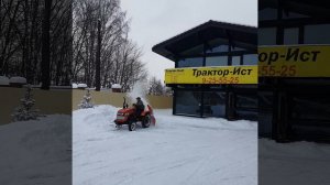 Чистка снега снегоротором Уралец на мини тракторе Уралец-224