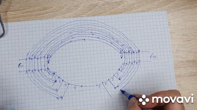 МК жилета с плечом погон.