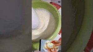 крем шантипак