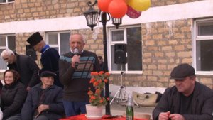 Администрация Рутульский район.