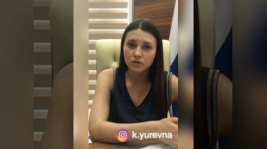 Тема4: Куда обращаться потерпевшему за возмещением ущерба после ДТП по полису ОСАГО