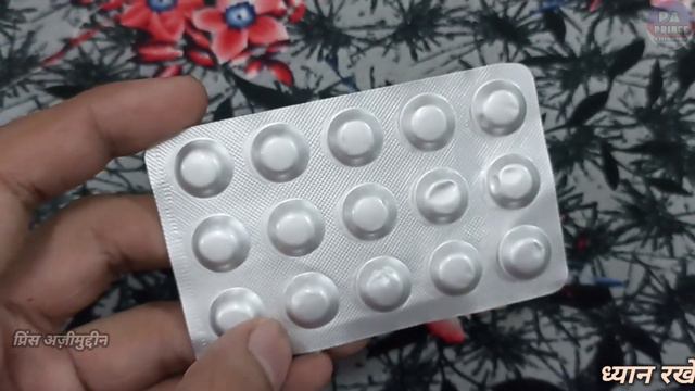 telma 40 tablet uses in hindi | telma 20 mg tablet | telmisartan tablets | Bp ka tablet