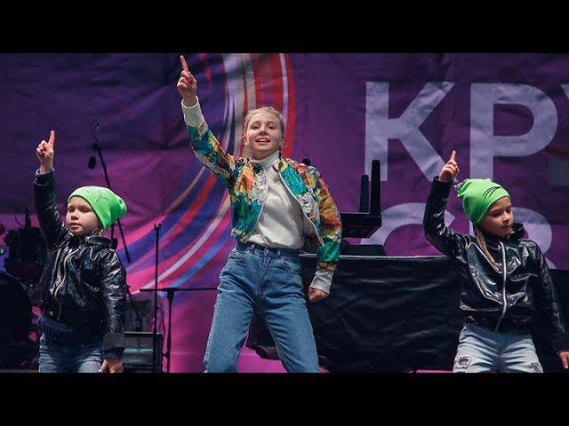 Школа танцев Дарьи Сагаловой - Круче Всех (Дискотека Детского радио 2019)