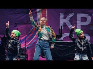 Школа танцев Дарьи Сагаловой - Круче Всех (Дискотека Детского радио 2019)
