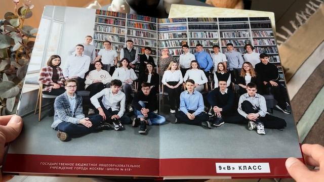 Альбом Портрет