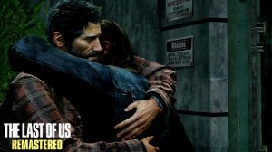 "ТЫ ПОСТАРЕЛ". Джоэл встретил своего братишку, Томми - Одни из нас (The Last of Us) | PS5