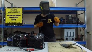 Работа сварочных инверторов при пониженном напряжении