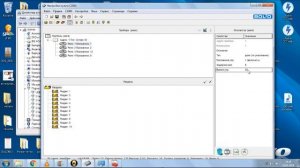 Сигнал-10 (Пульт С2000М) часть 2.