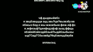 Смена логотипа на обычный (Карусель Зайчики, 02.07.2023, 00:02)