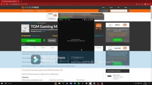 КАК МАКРОСИТЬ С ПОМОЩЬЮ TGM MACRO В ДАХУДЕ??