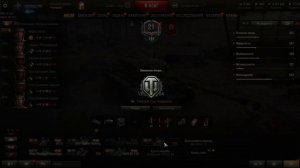 КУПИЛ ТОПОВЫЙ АККАУНТ WORLD OF TANKS ЗА 300 РУБЛЕЙ