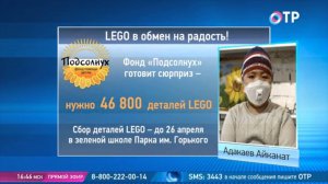 КОНСТРУКТОРЫ МЕЧТЫ