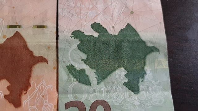 New Azerbaijani Manat series