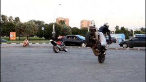 Стантрайдинг