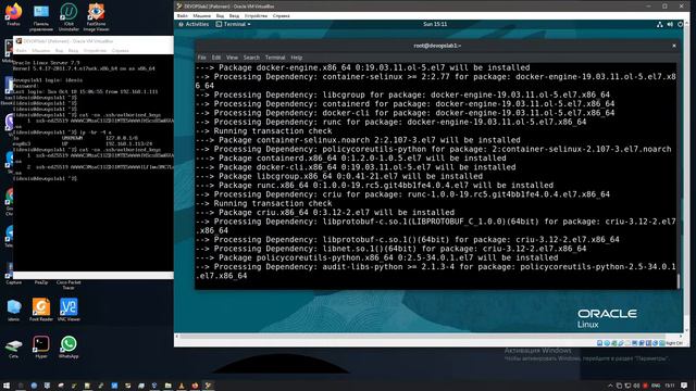 DevOps | Генерация нового SSH-ключа | OL 7.9 смотреть онлайн