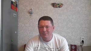 Газель - фирменная программа.