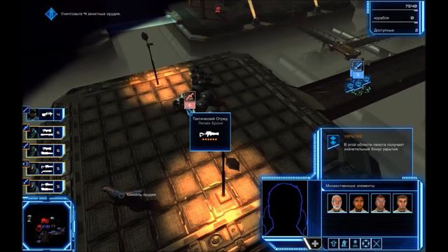 "Mechs and Mercs: Black Talons" 2014 - gameplay