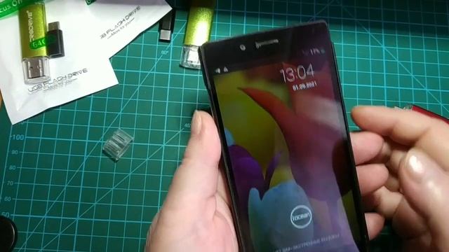 OTG usb флеш-накопитель. Краткий обзор и применение смотреть онлайн