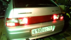 Задние ПТФ вместе со стоп сигналами