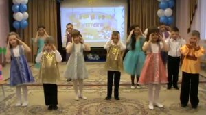 Песня мы маленькие дети