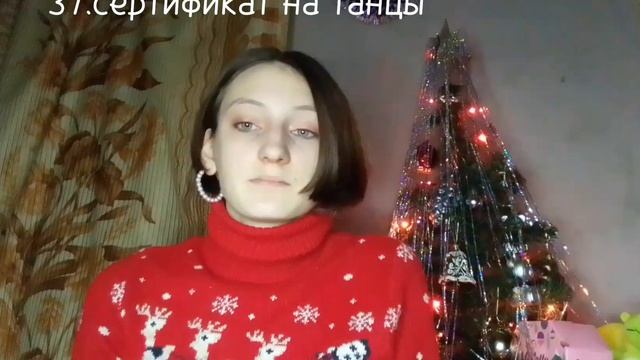 ПОДАРКИ НА НОВЫЙ ГОД? +70 идей