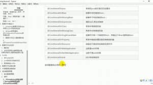 20、尚硅谷 SpringBoot 配置 @Conditional&自动配置报告