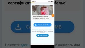КАК СКАЧАТЬ ВЗЛОМАННЫЙ КЛУБ РОМАНТИКИ | МОД МЕНЮ | БЕСПЛАТНЫЕ РЕШЕНИЯ И ОДЕЖДА | БЕЗ ИЕРОГЛИФОВ