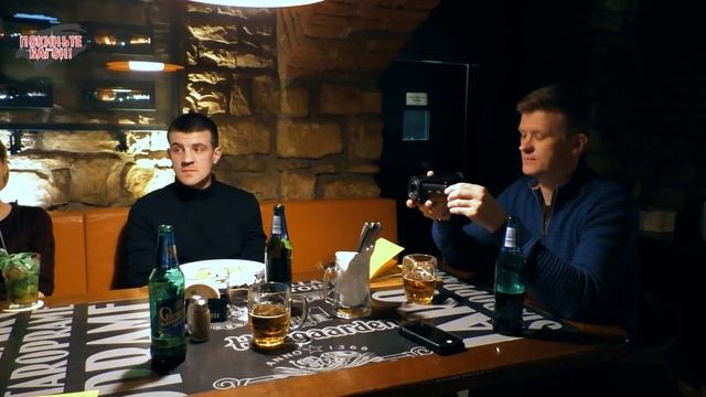 Чешский сервис как он есть / Рестораны в Чехии | ПОКИНЬТЕ ВАГОН смотреть онлайн