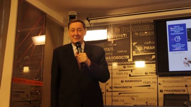 Как правильно поздороваться