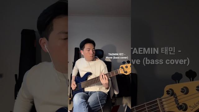 TAEMIN (of SHINee) - Move (bass cover)